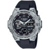 Meeste kell Casio G-Shock G-Steel GST-B400-1AER