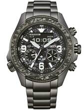 Meeste käekell Citizen Promaster Land Eco-Drive JV1008-63E, must/hall