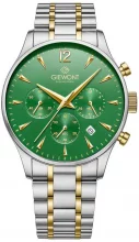 Giewont Chronograph GW6310-B6, safiirklaas, roheline