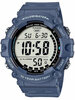 Meeste kell Casio AE-1500WH-2A, must