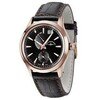 Meeste käekell Zeno Watch Basel Gentleman Big Date Quartz 6662-7004Q-PGR-F1, 42 mm, kullatud