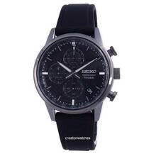Meeste kell Seiko Titanium SSB393, 100M