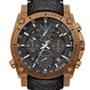 Meeste kell Bulova Precisionist Chronograph 97B188, hõbedane