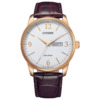 Meeste kell Citizen Eco-Drive BM8553-16AE