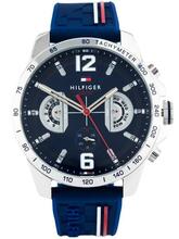 Meeste kell Tommy Hilfiger 1791476, hõbedane