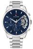 Meeste kell Tommy Hilfiger Baker 1710448, hõbedane