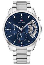 Meeste kell Tommy Hilfiger Baker 1710448, hõbedane