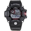Meeste kell Casio G-Shock GW-9400-1ER, must
