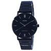 Meeste kell Casio MTP-VT01B-1B, must