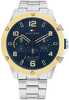 Meeste kell Tommy Hilfiger 1792031 Blaze, ZF118E, hõbedane