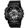 Meeste kell Casio G-Shock GA-110-1AER, must