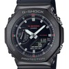 Meeste käekell Casio G-Shock GM-2100CB-1AER, must