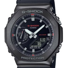 Meeste käekell Casio G-Shock GM-2100CB-1AER, must