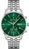 Meeste käekell Hugo Boss 1513975, 42 mm