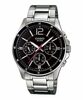 Meeste kell Casio MTP1374D-1AV, hõbe/must