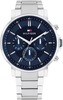 Meeste käekell Tommy Hilfiger 1687498, hõbedane