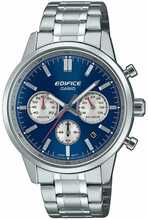 Meeste käekell Casio Edifice EFR-575D-2AEF, 40,5 mm hõbe