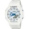 Meeste käekell Casio G-Shock GA-2100HDS-7AER, valge