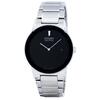 Meeste käekell Citizen Eco-Drive Axiom AU1060-51E, must