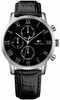 Meeste kell Tommy Hilfiger 1791401 KANE, 44 mm
