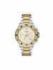 Meeste käekell Emporio Armani AR11606, kuldne