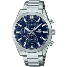 Meeste kell Casio Edifice EFB-710D-2AVUEF, hõbe