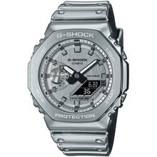 Meeste käekell Casio G-Shock GM-2100YM-8AER, hõbedane