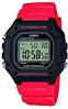 Meeste digitaalne kell Casio W-218H-4B