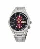 Meeste käekell Orient Revival Automatic RA-AA0B02R39B