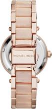 Naiste käekell Michael Kors MK6110 MINI PARKER, ZM540C