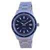 Meeste kell Seiko Presage Style 60s SRPG05, roostevaba teras, automaatne