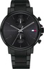 Meeste käekell Tommy Hilfiger 1710414 Daniel, ZF009C