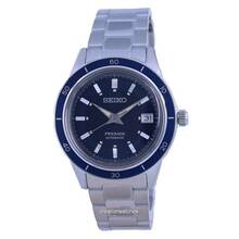 Meeste kell Seiko Presage Style 60s SRPG05, roostevaba teras, automaatne