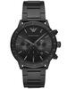 Meeste käekell Emporio Armani AR11242, ZD130A