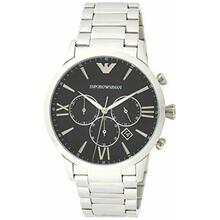 Meeste kell Emporio Armani AR11208, hõbe
