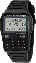 Meeste kell Casio DBC-32-1A, must
