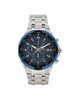 Meeste kell Casio Edifice EFR-539D-1A2VUEF, hõbedane