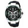 Meeste kell Seiko SRW899P1, 40 mm