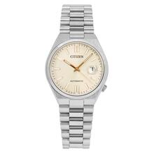 Meeste kell Citizen Tsuyosa Automatic NJ0151-88W, beež