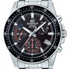 Meeste kell Casio Edifice EFV-540D-1AVUEF, hõbe