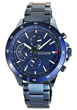 Meeste kell Tommy Hilfiger 1791720 BANK, must