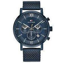 Meeste kell Tommy Hilfiger Evan TH1710397, hõbedane