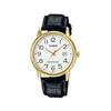 Meeste kell Casio MTP-V002GL-7B2UDF, hõbe