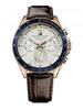 Meeste kell Tommy Hilfiger 1791118, pruun