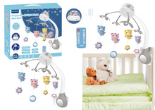 Beebivoodi karussell Lean Toys projektori, kaugjuhtimispuldi ja loomahäältega, hall