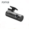 70mai Dash Cam 3
