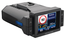 Neoline Expert FullHD