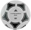 Jalgpall Adidas Tango Glider S12241, suurus 5, valge/must