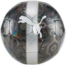 Jalgpall Puma Cup Ball 84075 03, suurus 3, must