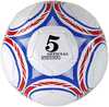 Jalgpall Lean Toys, suurus 5, valge mustriga